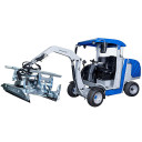 Układarka Probst VM-X Pavermax