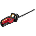 Nożyce akumulatorowe Honda HHH 36 AXB + przegląd