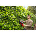 Nożyce akumulatorowe Honda HHH 36 AXB + przegląd