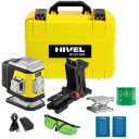 Laser krzyżowy Nivel System CL2B [niebieski]